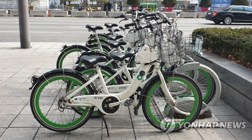 따릉이 <연합뉴스>